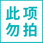 惠柒梦车衣车罩防晒防雨隔热汽车遮阳罩全罩前挡防尘罩车子罩衣半身半罩 (急速发货)全国5仓百城次日达