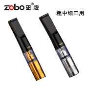 正牌（ZOBO）可清洗过滤烟嘴男女士粗中细三用循环型烟嘴过滤器吸烟净烟器烟具 金色一支+银色一支