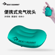 SEA TO SUMMIT 腰靠枕头 午睡枕充气枕 户外轻量旅行靠枕酒店便携枕头吹气枕头 轻量-标准款（海沫色）