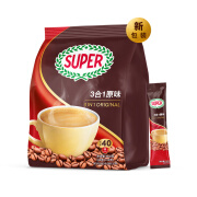 Super马来西亚减原味三合一速溶咖啡袋装40条800g 原味咖啡40条*20g