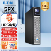 伊顿[Eaton]不间断电源 机房稳压服务器电脑断电续航保障设备安全5PX3000IRT2UG2（3000VA/3000W)