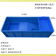 特大号乌龟缸带排水加厚养龟专用箱家用带晒台水陆缸组合式养龟箱 蓝色侧排 100*40*28CM