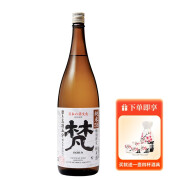 梵55纯米酒1.8L日本原装进口洋酒发酵酒特别限定五割五分日式清酒