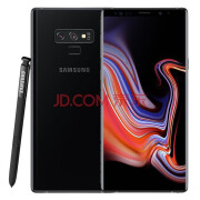 三星（SAMSUNG）Note9曲屏手机双卡 支持SD扩充内存 全网通新4G曲面屏智能手机 丹青黑 双卡512G