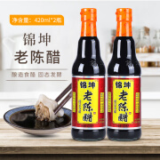 農森机物（FAMILY FARM ORG）锦坤420ml*2瓶 4度饺子醋凉拌调味烹饪酿造食醋泡黑豆