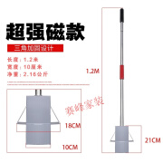 手持强磁吸铁器石磁铁吸铝膜工具抽拉型式拾铁器吸铁石强力磁铁 总长1.2米 磁铁100mm 磁