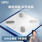 LEFU乐福智能体脂秤减肥用精准蓝牙电子秤高精度减脂体重秤家用大秤面称重秤人体男女生日礼物 标准电池款【心率监测丨超大秤面】