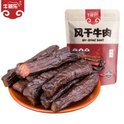 牛哥乐手撕牛肉干风干牛肉干内蒙古特产肉干肉脯真空独立包装休闲零食 辣味1袋200g