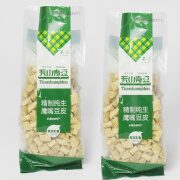 天山奇鹰嘴豆皮180g  新疆特产高蛋白豆制品 干货豆腐皮凉拌火锅炒菜 尝鲜2袋装