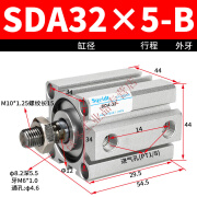 外牙外螺纹薄型气缸SDA32-10/15/20x25*30*35-40-50-60-70-75-SB SDA32-5B