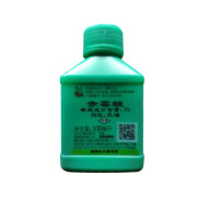 3%赤霉酸赤霉素农药920保花膨果保果植物生长调节剂 100ml*1瓶