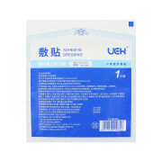 UEH 敷贴 10cm*10cm*1片 方形 1盒装