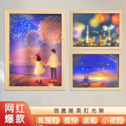 工匠时光ins床头灯光画发光装饰画相框客厅阳光画七夕生日礼物女生小夜灯 执子之手 大号31*22cm【USB插电+加大款】