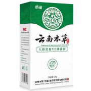 皓研云南本草八珍苦参膏大腿内侧皮肤瘙痒阴囊肛门 一盒  一盒