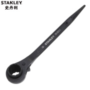 史丹利（STANLEY）公制双口尖尾棘轮扳手正反双向两用快速梅花套筒快板工具 10x12mm 94-172-2-23