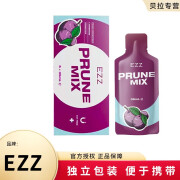 澳洲ezz西梅汁 澳洲进口EZZ西梅混合果蔬汁饮品 一盒装（35ml*5袋）