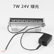 派普硕led设备检测用工作灯玻璃屏幕照灰尘指纹绿光检查灯7W24V220v 7W 24V 绿光