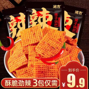 遇吉辣子锅巴88gX3袋装零食小包装休闲食品小吃办公室年货解馋 遇吉辣子锅巴3袋(香辣味)