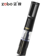 正牌ZOBO清洗型微孔过滤粗中细烟三用烟嘴套装ZB-865 生日礼品礼物 黑色