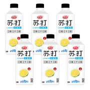 中沃（ZHONGWO）中沃苏打水饮料0糖0卡0脂苏打水柠檬白桃荔枝青苹果味500ml*18 柠檬味500ml*12瓶