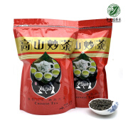 高山炒茶揭阳大洋炒茶芯中火轻香型浓香型茶潮汕茶叶绿茶袋装500G 轻火(清香型)500克