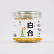 松龄堂 百合干 100g 1盒