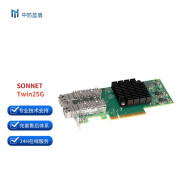 索耐特 sonnet Twin25G双通25G(双端口25GEPCE卡,包括两个sfp28收发机 内置 Twin25G