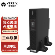 维谛原艾默生UPS不间断电源ITA1KVA/1000W后备30分钟/1小时/2小时 30分钟后备