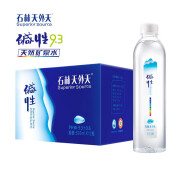 石林天外天碱性水PH值9.3整箱520ml*12瓶 天然饮用水瓶装矿泉国产 520mlx12瓶