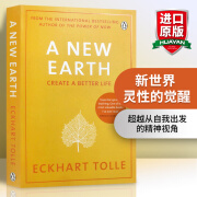 英文原版 新世界 A New Earth: Create a Better Life 灵性的觉醒