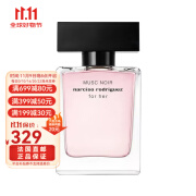 纳西索·罗德里格斯（Narciso Rodriguez）深邃情女士香水持久淡香纳西素 30ml