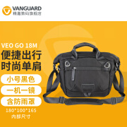 精嘉（Vanguard） 出行GO相机包 微单反相机摄影包 便捷出行时尚潮流包 索尼A6400 A7M4 A7M3 佳能200D M6 R10 R5 18M-小号单肩 | 黑色