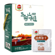 金菜地 茶干伴手礼豆干零食黄豆制品礼品装茶干安徽特产 鸡肉夹心茶干1盒