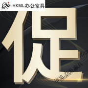 HKML躺椅家用午睡夏季藤椅老人用铁艺摇摇椅2023新款 +：终身+免费试用15天