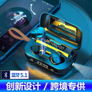 魔风者 无线蓝牙耳机适用于oppoR17 K5 K3华为P40荣耀V30 Mate20小米10Pro 黑鲨3/2 vivox50/30一加8Pro/7T 华为Nova7/6苹果小米红米VIVO一加手机