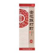 实正 金花跌打酊 30ml 跌打损伤 1盒