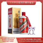 茅台（MOUTAI）贵州茅台 53度飞天茅台 酱香型白酒 送礼收藏礼盒 53度 500mL 1瓶 单瓶装(2023年)