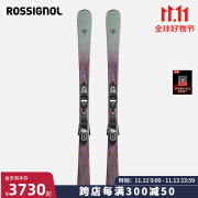 ROSSIGNOL25新品金鸡女士专业滑雪双板EXPERIENCE W 78全地域 灰色 154cm