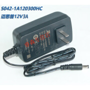 原装 欧陆通 ADS-25FSG-12 ADS-24S-12 12V2A 24W 圆口电源适配器 迈思普S042-1A120300HC 12V3A圆