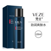 梵贞（venzen）男士劲润爽肤水面部护肤品 男士劲润爽肤水120ml