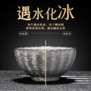 暖遥景德镇【大师级】黑冰主人杯冰裂釉茶具茶杯盖碗建盏汝窑茶具高档 ZDQ-黑冰主人杯-菊瓣杯