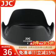 JJC 适用索尼28-60遮光罩40.5mm镜头1650 16-50 a7c a6000 a6400 a6300 a6500微单相机配件