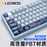 LEOBOG 原厂高度PBT侧刻透光键帽 适用客制化十字卫星轴下灯位侧刻130键小全套增补键帽 梵高星夜-五面热升华【原厂侧刻键帽】