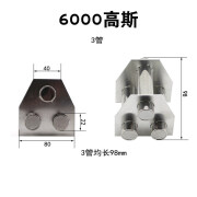 京信工注塑机磁力架强磁铁干燥机吸铁石强力磁铁架磁力架吸铁架强磁 3管磁力架[φ22 6000高斯]