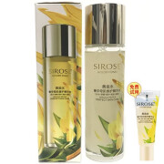 SIROSE 白皙8宝护肤化妆品摇BB霜黄金水瀑水乳套装保湿护肤化妆品 奢华奇肌修护精华水120ml黄金水