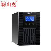 山克SC1KR 在线式ups不间断电源1000VA800W服务器电脑应急备用ups电源 内置电池