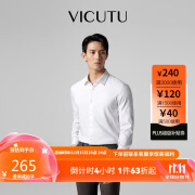 威可多（VICUTU）【云朵PLUS】男士长袖衬衫易打理舒弹衬衣 白色 185/104B/43 