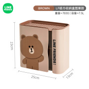 LINE FRIENDS倒挂卫生间纸巾盒家用轻奢洗脸巾收纳盒多功能创意厕 BROWN款【可放卷纸抽纸垃圾袋】