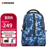 威戈（WENGER）瑞士军士刀双肩包15.6电脑包男女商务背包书包深海蓝