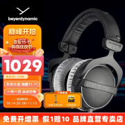 beyerdynamic拜亚/拜雅 DT770PRO/PRO X系列高解析专业录音监听头戴封闭式发烧有线耳机拜雅动力 DT 770 Pro 80欧【天鹅绒耳罩】